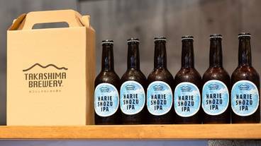 バー (施設内) / 1