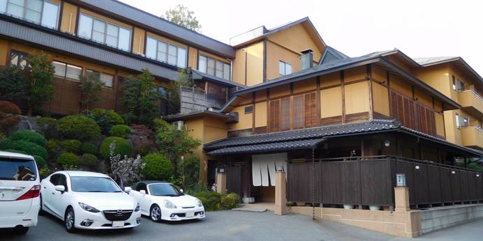かみのやま温泉 彩花亭時代屋（山形県 旅館） / 1
