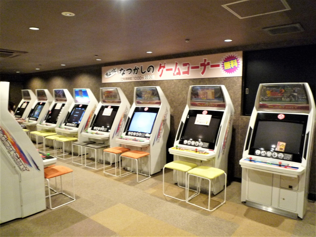 箕面スパーガーデン　懐かしのＴVゲームコーナー