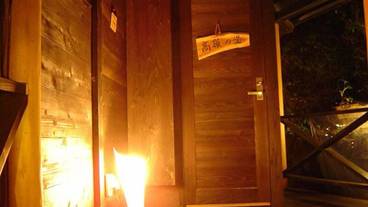 施設内の設備 / 5