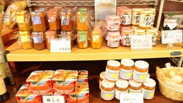 ギフト ショップ / 11