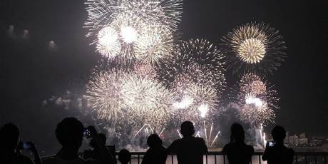 熱海温泉 GUESTHOUSE 惠