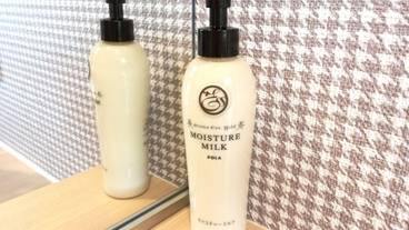 バスルームの設備 / 32