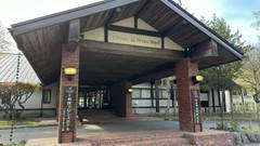 十和田西湖畔温泉 十和田プリンスホテル