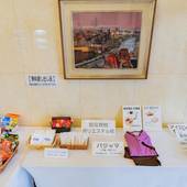 小山パレスホテル（栃木県 ビジネスホテル） / 2