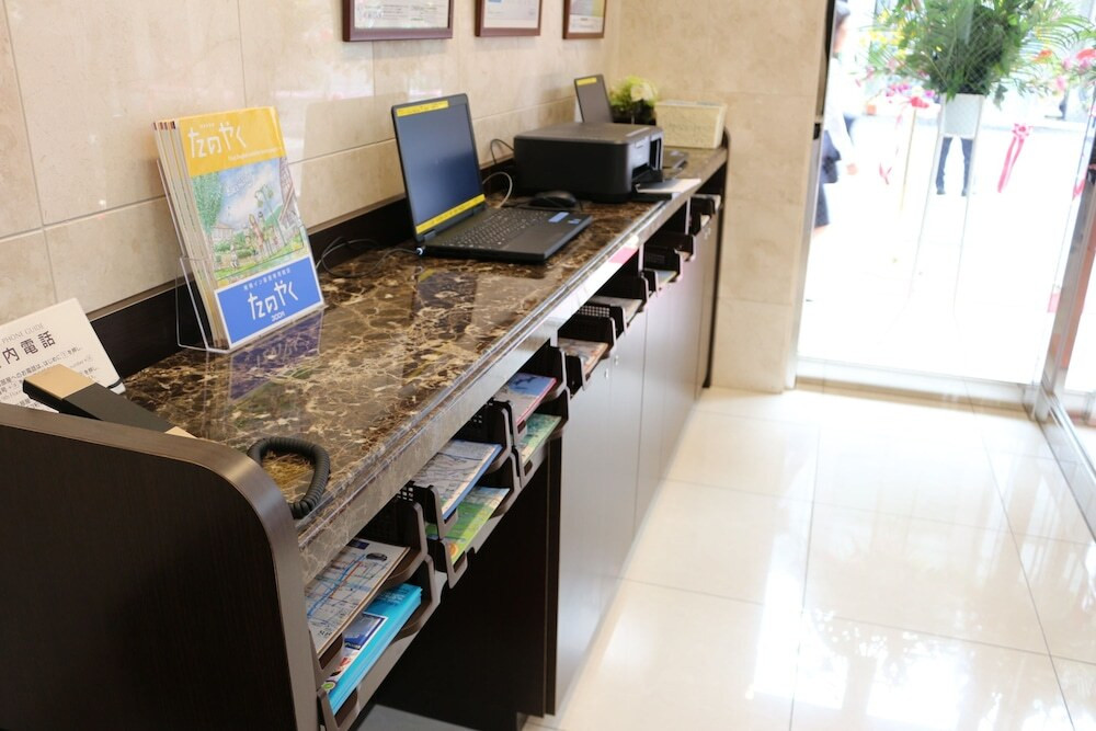 ビジネスセンター