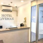 ホテルリブマックスBUDGET那覇松山（沖縄県 ビジネスホテル） / 2