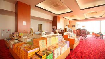 施設内の設備 / 1