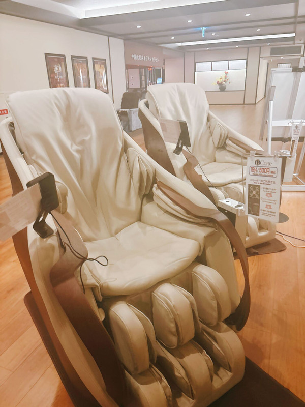 廊下にあったマッサージチェア / 2