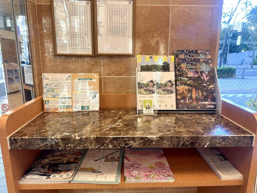 施設内の設備