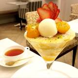 サロン・ド・テ・プレジール（サロンドテプレジール）