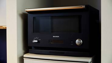 バルミューダ(一部客室) / 3