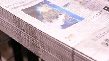 施設内の設備 / 9