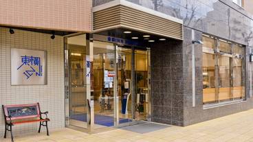 施設の入り口 / 5