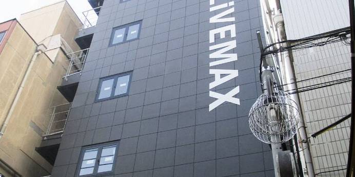 ホテルリブマックス梅田堂山（大阪府 ビジネスホテル） / 1