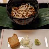 白金温泉郷 森の旅亭びえい（北海道 旅館） / 5