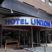 ホテル ユニオン（鹿児島県 ビジネスホテル） / 5