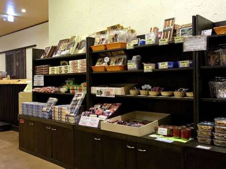 仙石原 品の木 一の湯 / 2