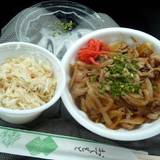 わぁ～家～（ワァーヤー）