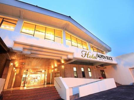 アルペンブリックリゾート / 2