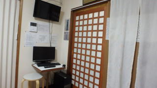 ファミリー ルーム