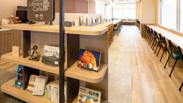 施設内の設備 / 4