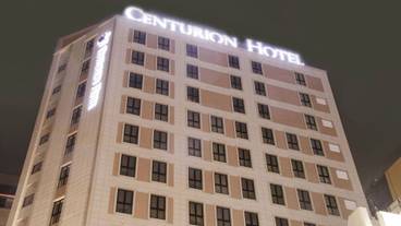 施設の正面 (日没後) / 2