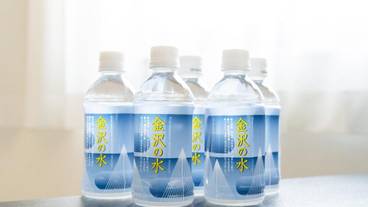 バスルーム / 19