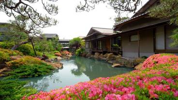 庭園1 / 4