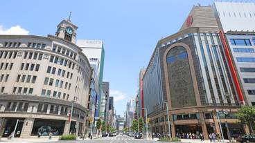 銀座中央通り / 1