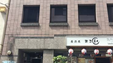 施設の入り口 / 13