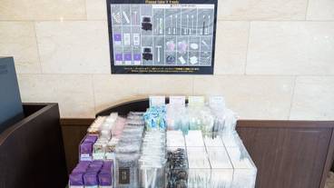 施設内の設備 / 2