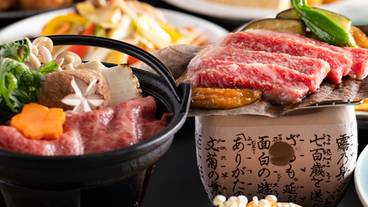 夕食／選べるメイン料理一例① / 1