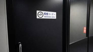 施設内の設備 / 3