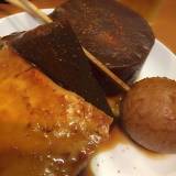 島正（シマショウ）