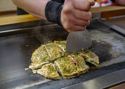 京祇園ねぎ焼 粉