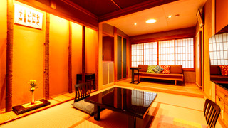 和室, マウンテンビュー, 喫煙可 (こだわりモダン和室（畳＋フローリング）8～12畳)