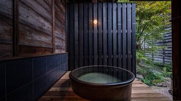 歳吉屋 百五のお風呂 / 8