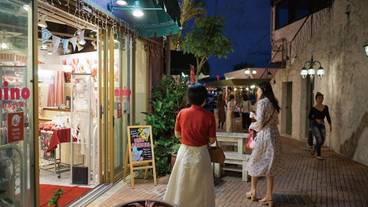 観光スポット / 6