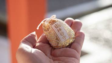 観光スポット / 12