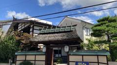 美ヶ原温泉 旬彩 月の静香