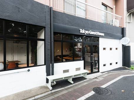 Tokyo Guest House Ouji Music Lounge / 5