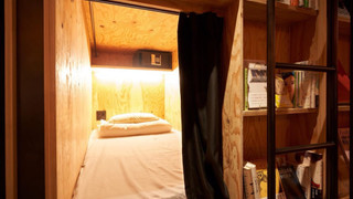 コンフォートシングル 共同ドミトリー 男女共用ドミトリー 2名利用