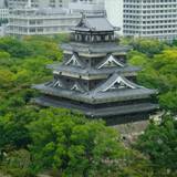 広島城（ヒロシマジョウ）