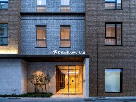 ダイワロイネットホテル沖縄県庁前 / 1