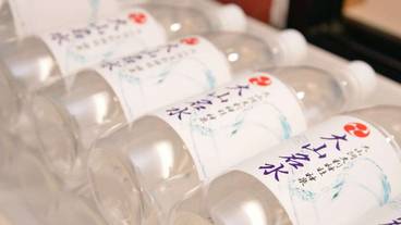 施設内の設備 / 7