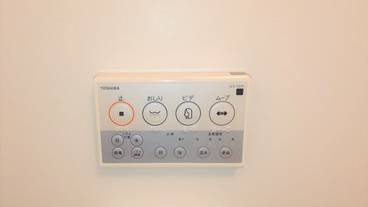 バスルームの設備 / 16