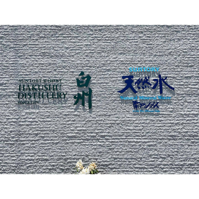 ka_nakiさんの写真 / 4