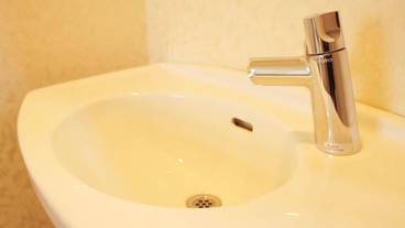 客室の設備とサービス / 38