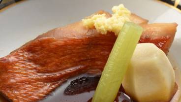 稲取温泉 石花海（せのうみ）（イナトリオンセン セノウミ） / 10